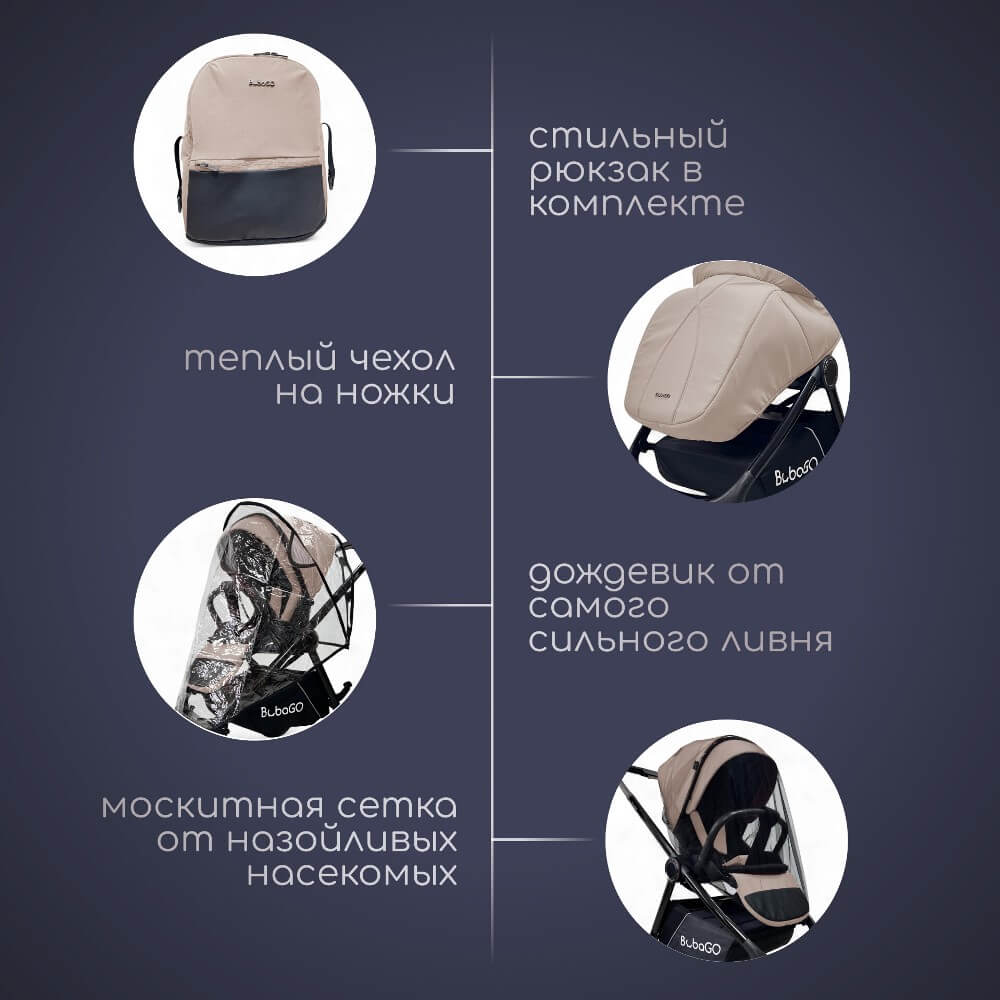 Стильный рюкзак