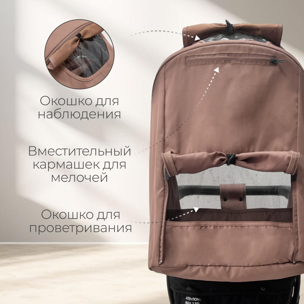 Окошко