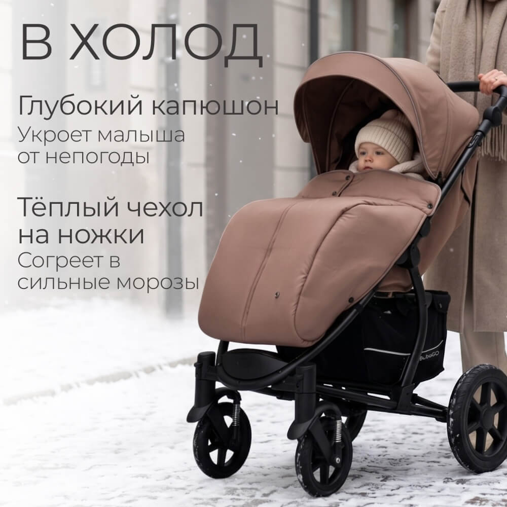 Чехол