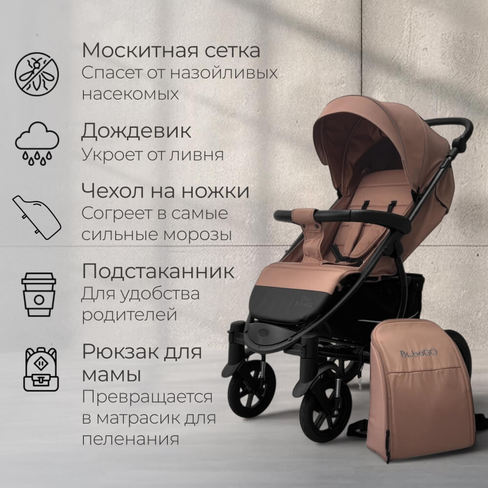 Подстаканник
