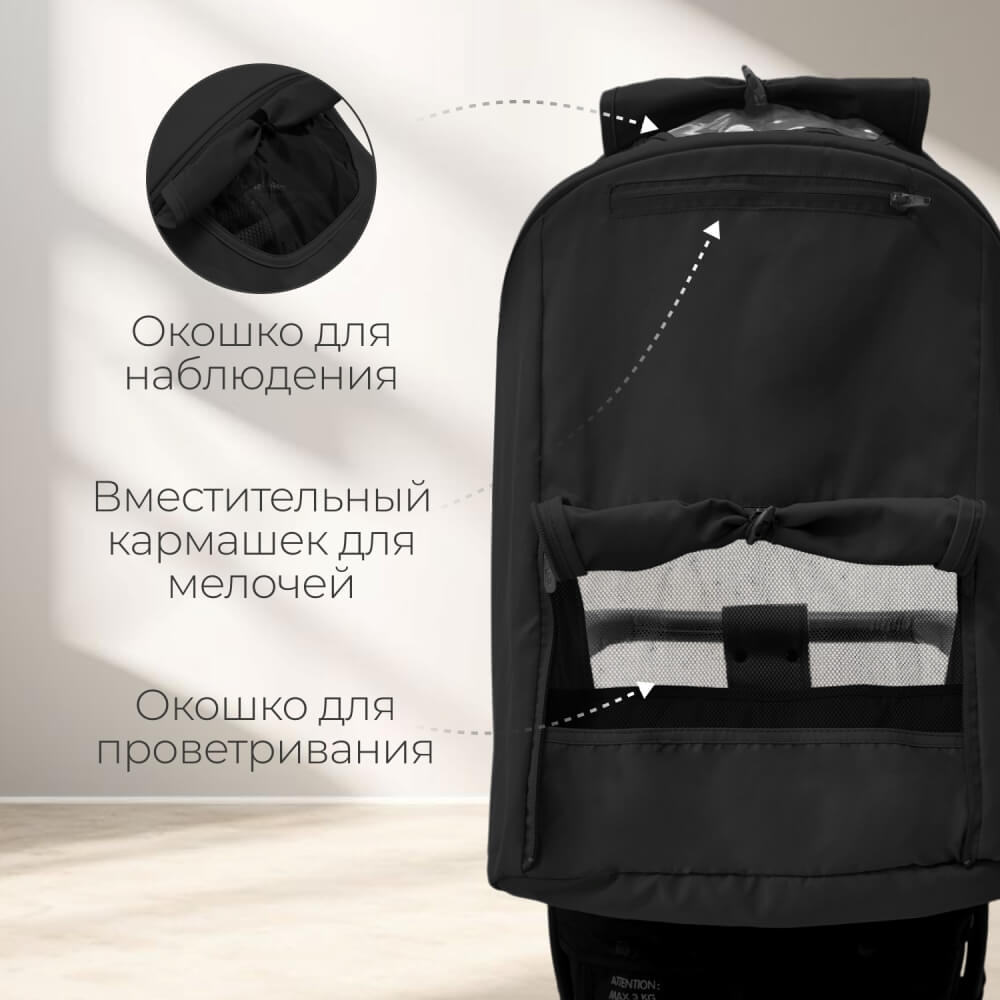 Окошко