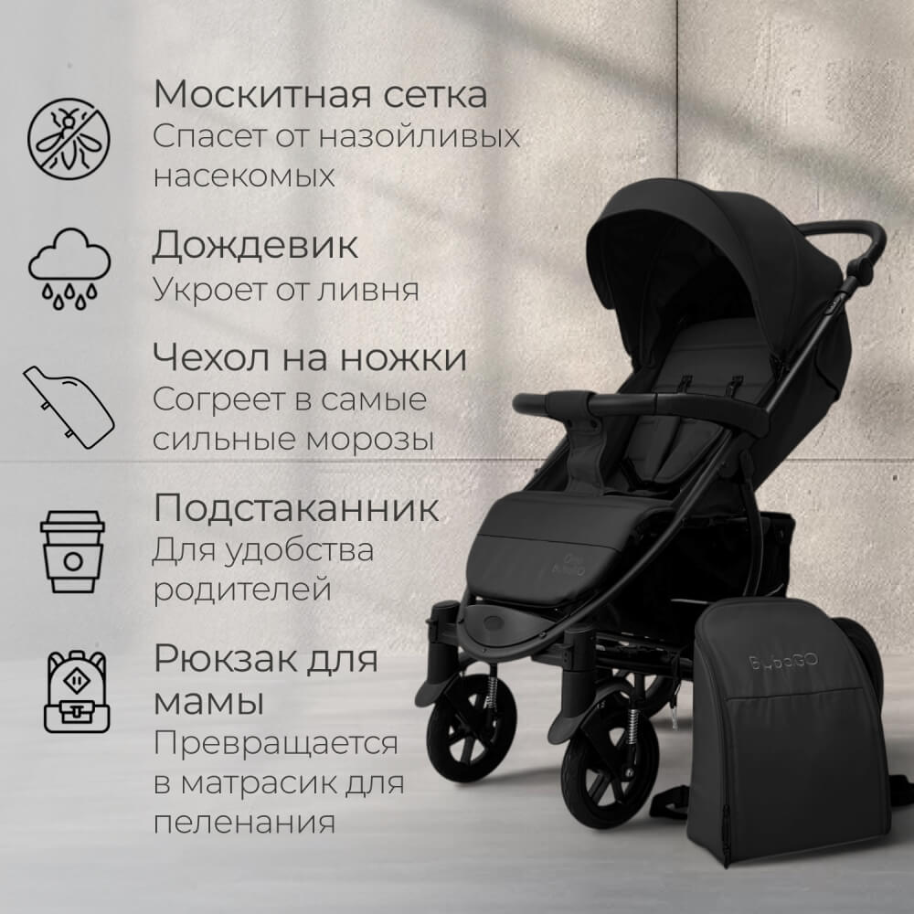 Подстаканник