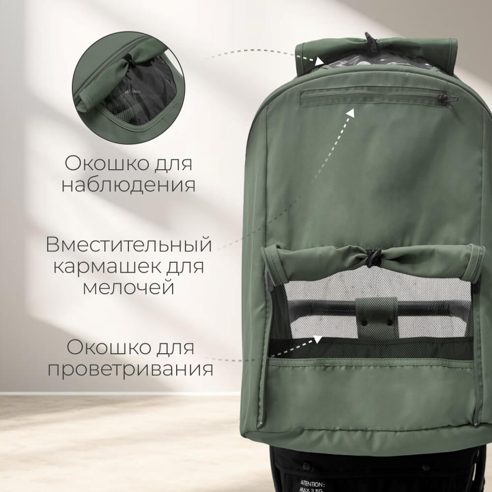 Окошко