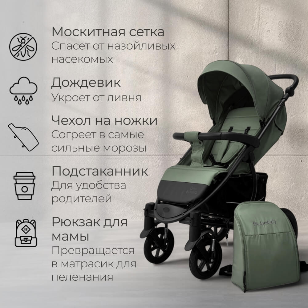 Подстаканник