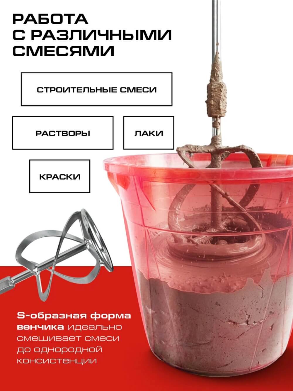 Где пользоваться