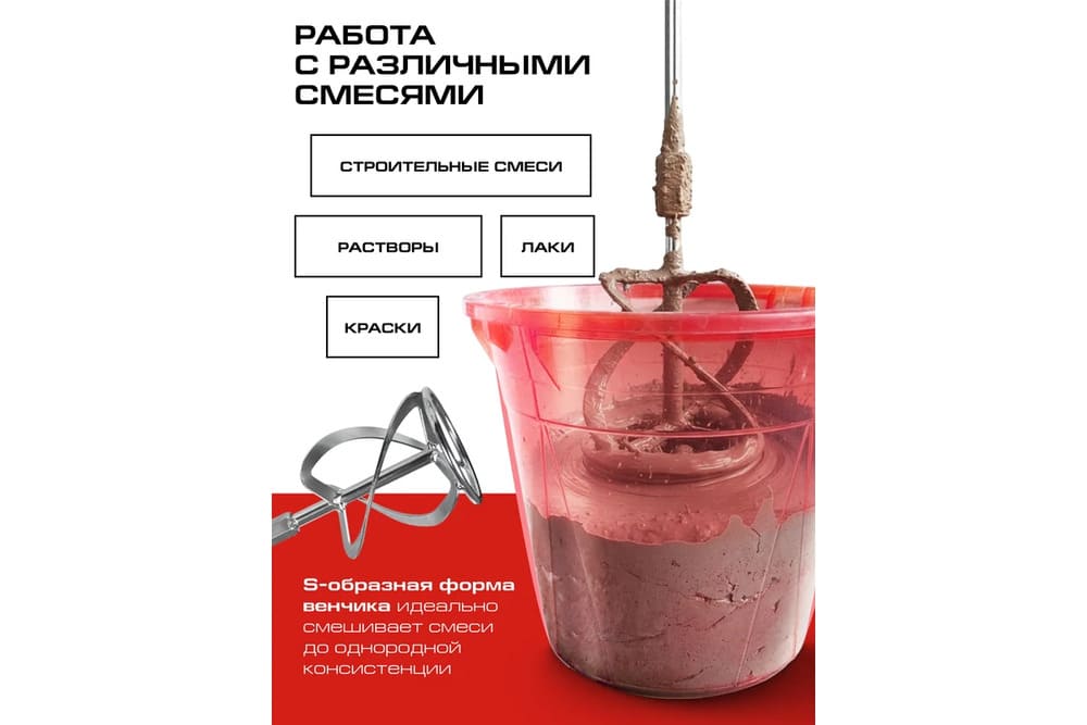 sобразая форма