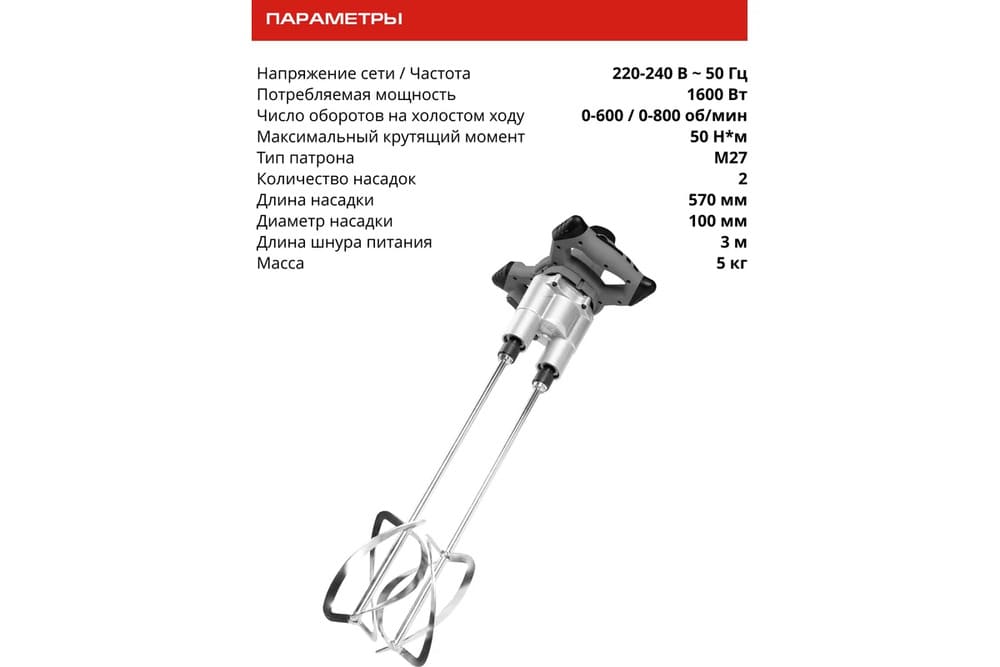 тех информация