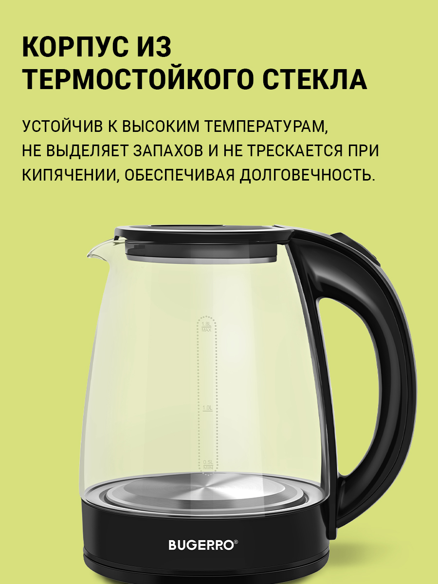 нержавеющая сталь