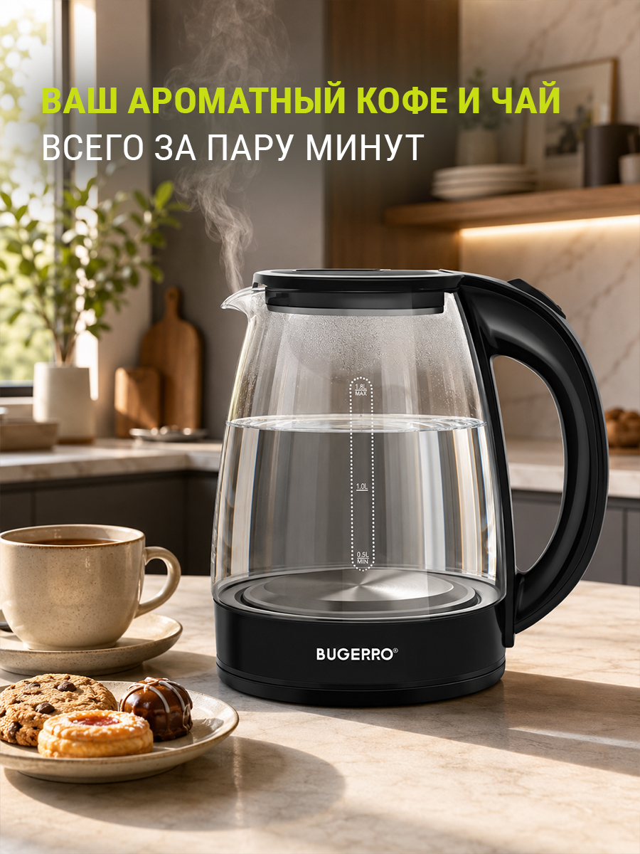 аромат