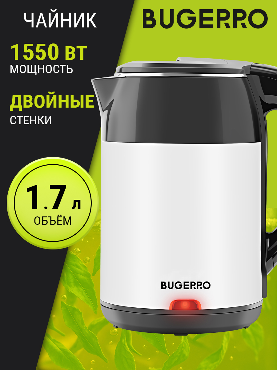 основная