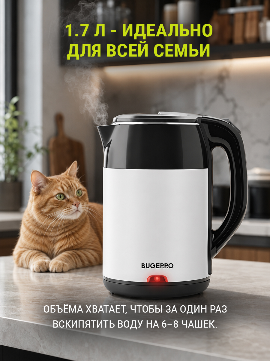 1.7лл