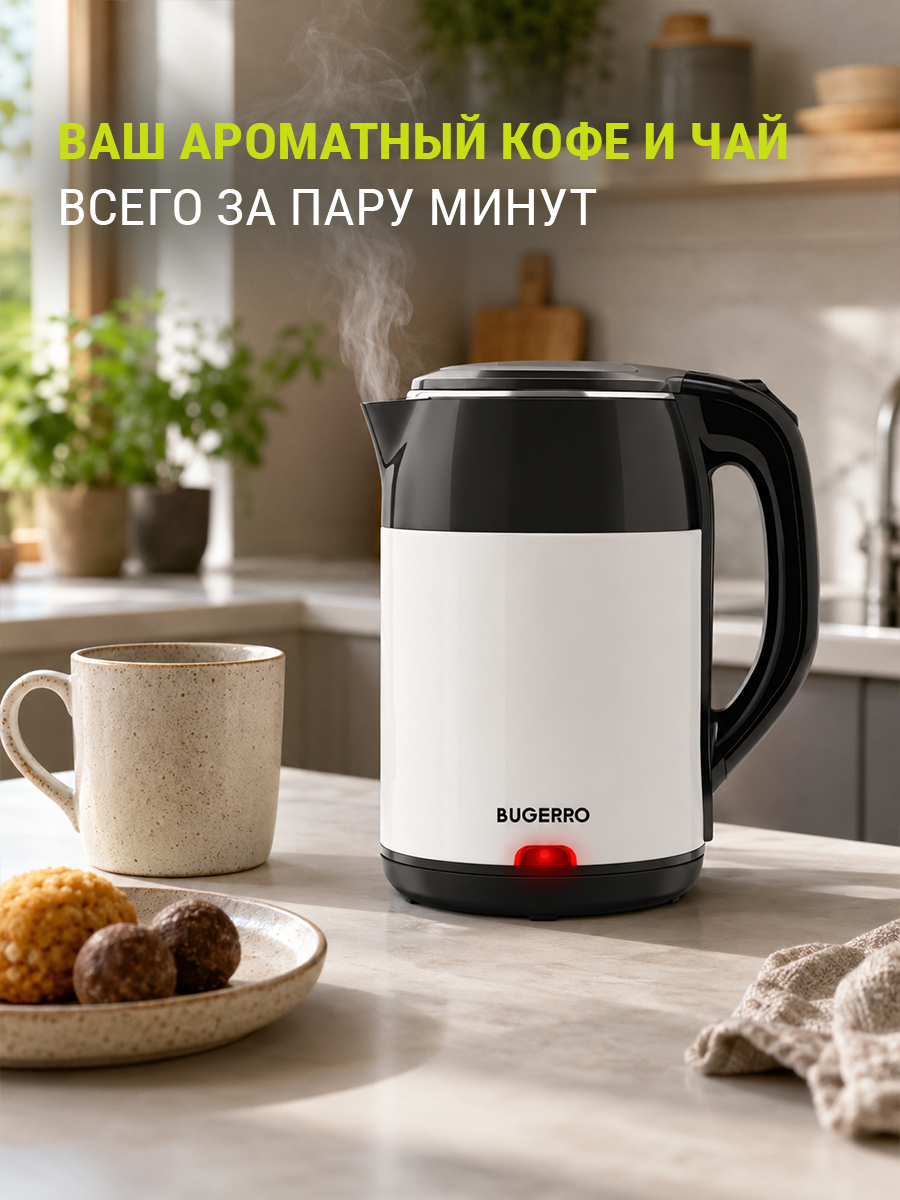 аромат