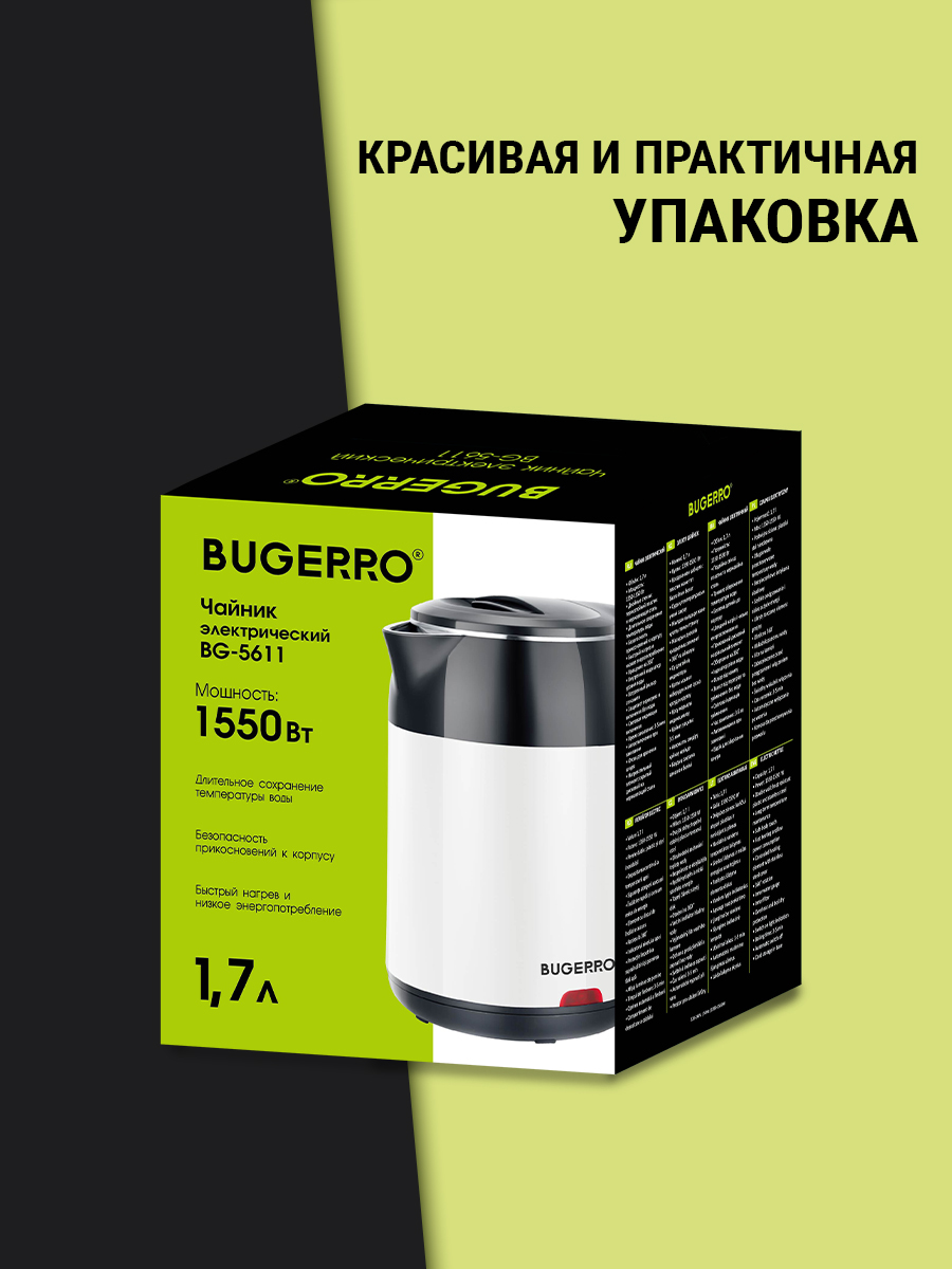 упаковка