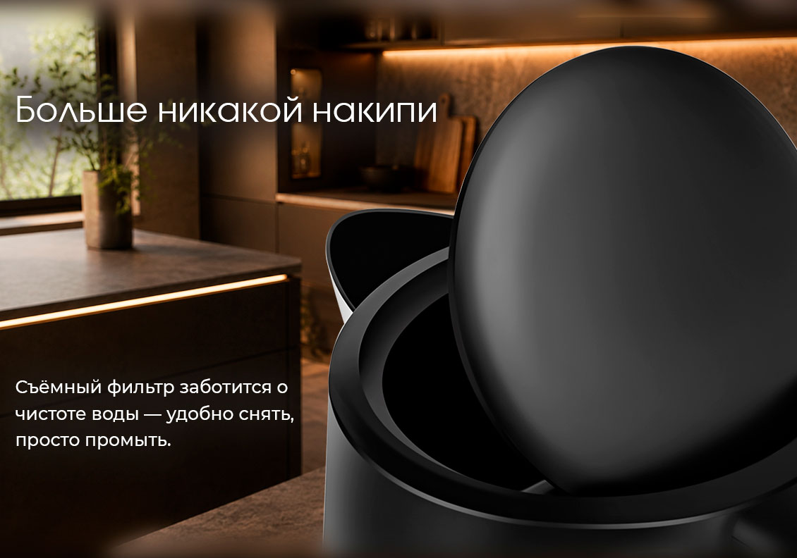 съемный фильтр AR-3491
