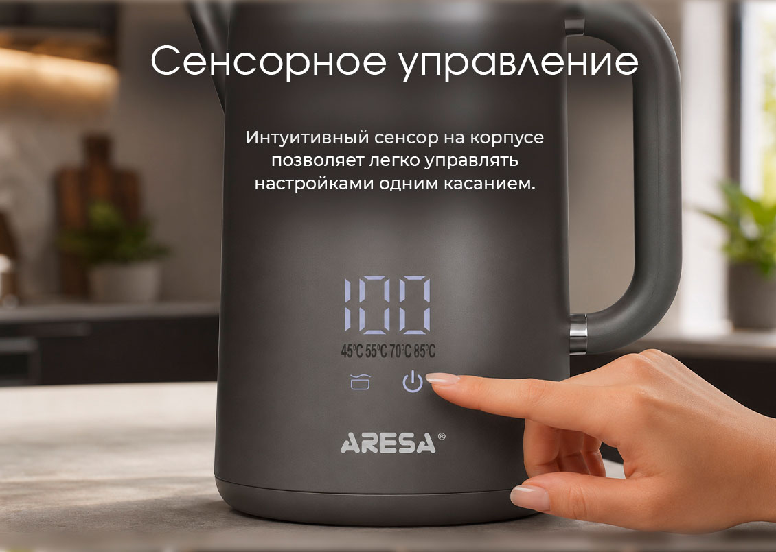 сенсорное управление AR-3494