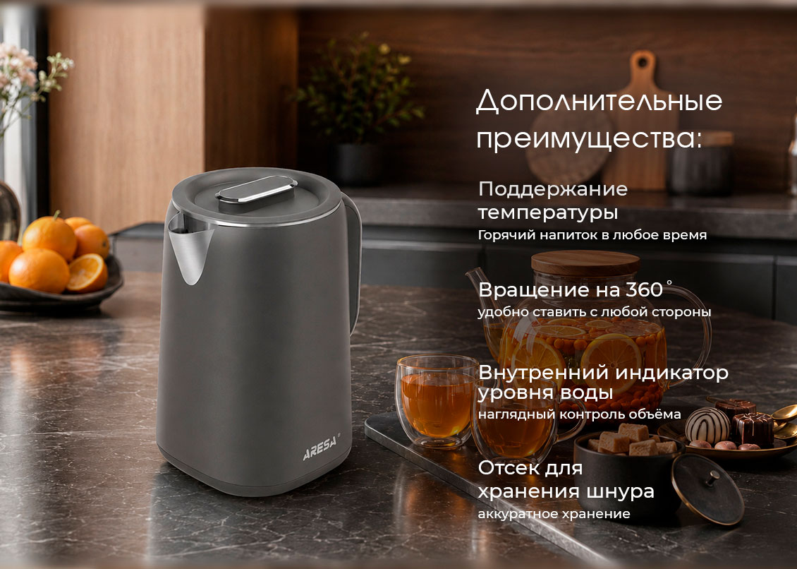 преимущсетва AR-3494