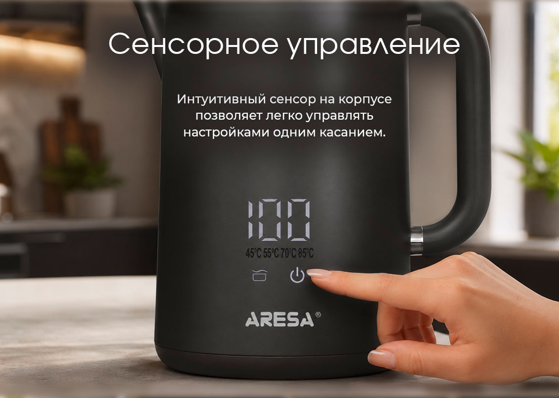 сенсорное управление AR-3495