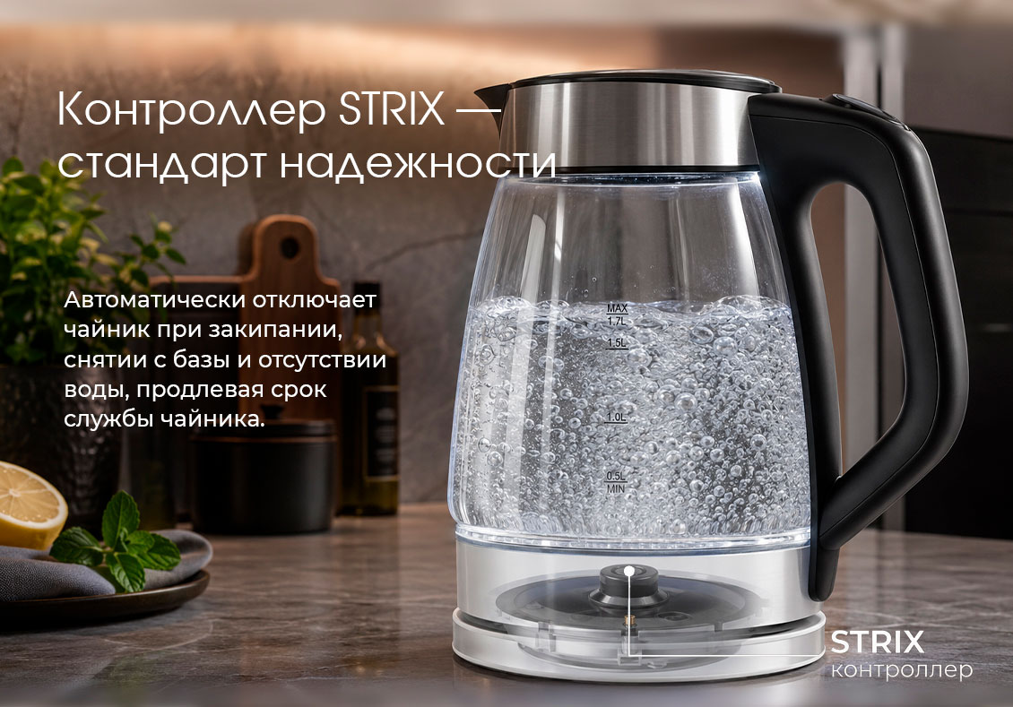 strix