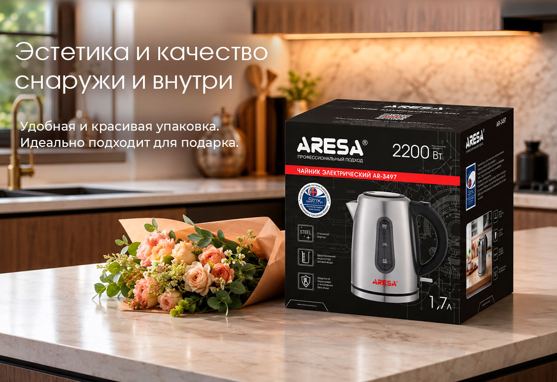 эстетика