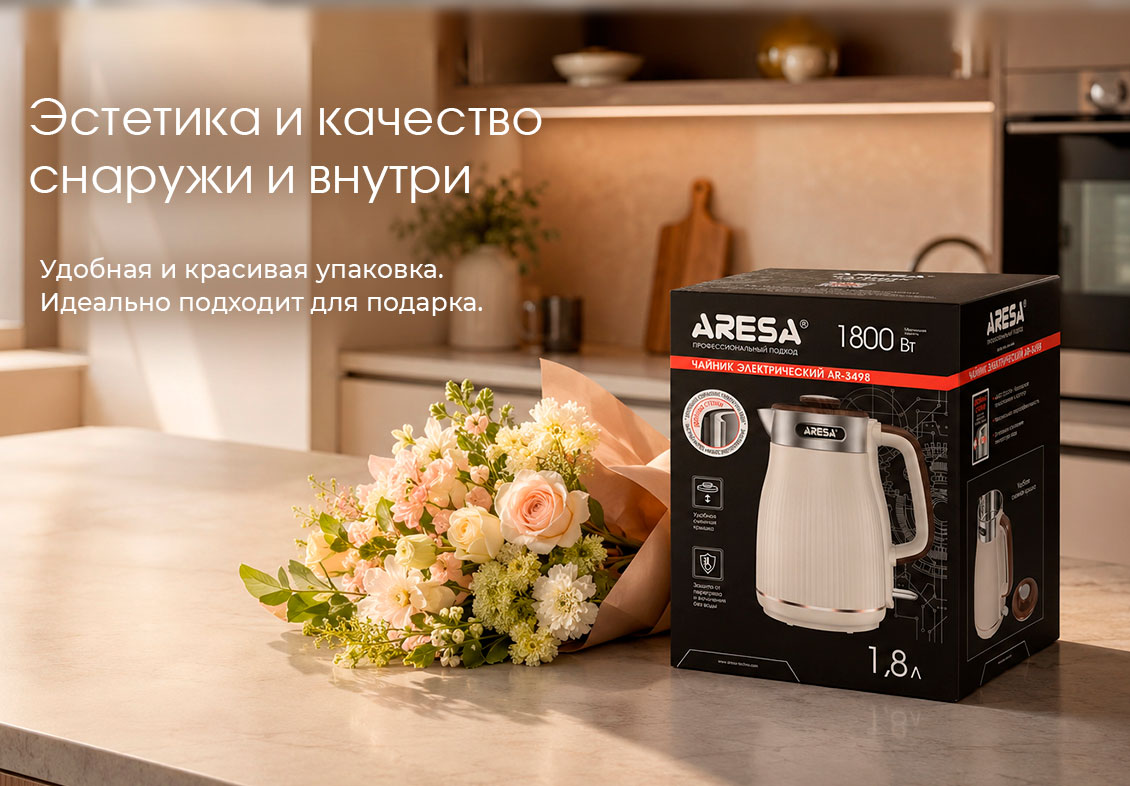 эстетика