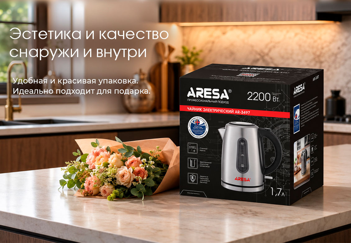 эстетика