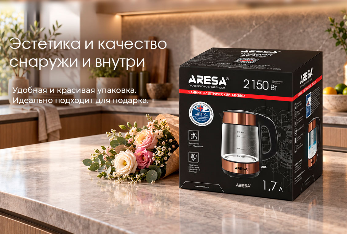 эстетика