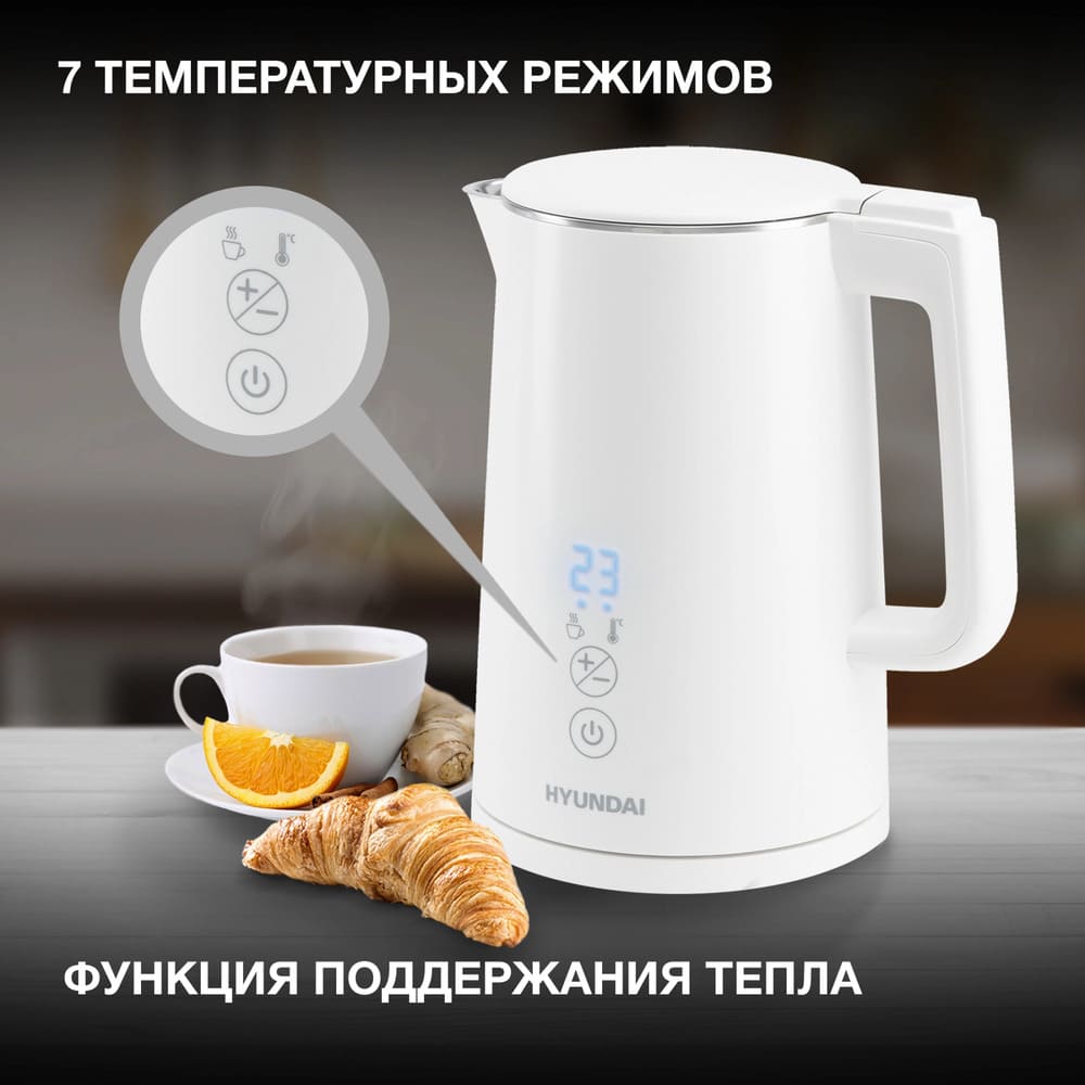 7 температурных режимов