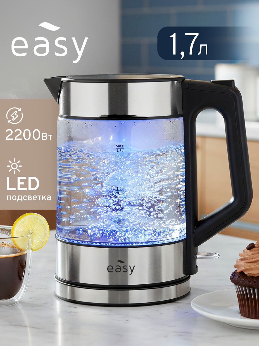 Электрочайник