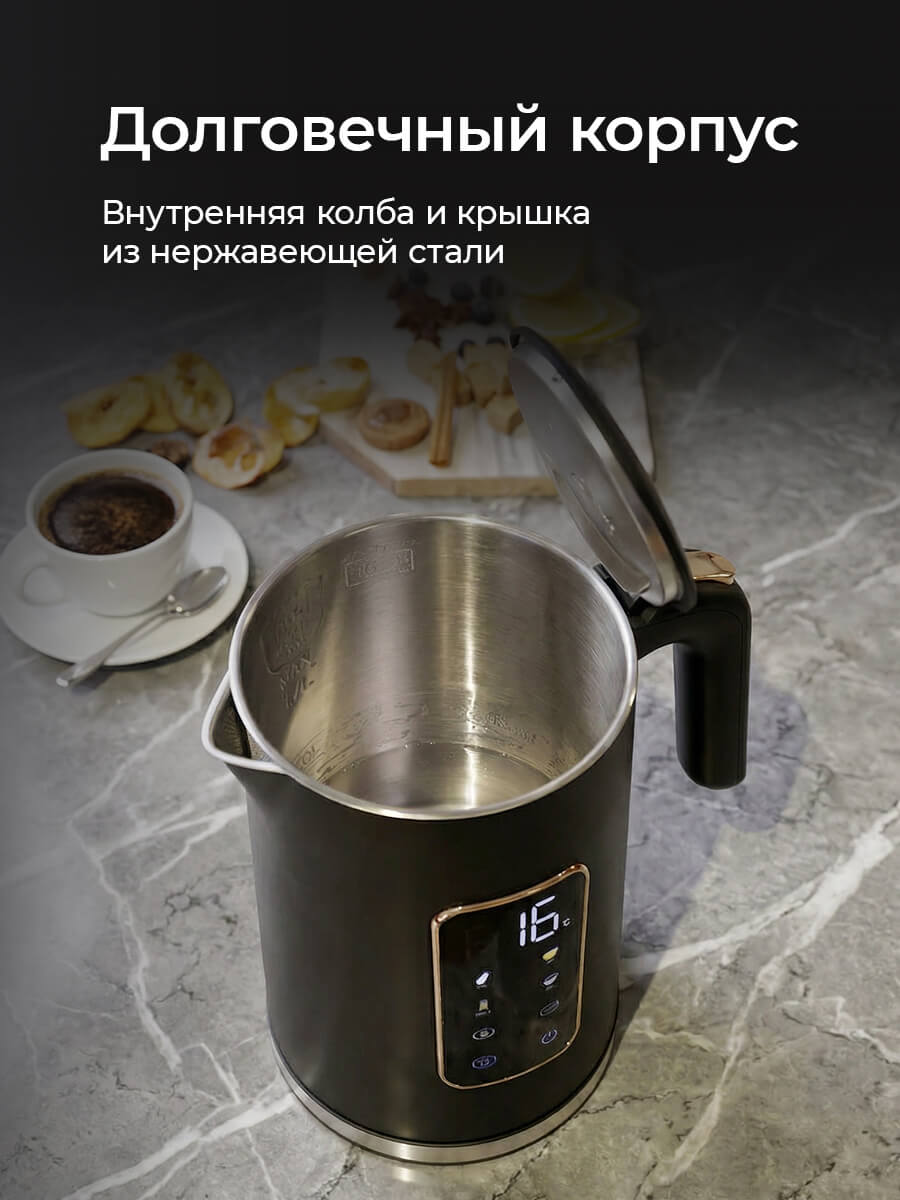 Долговечный корпус