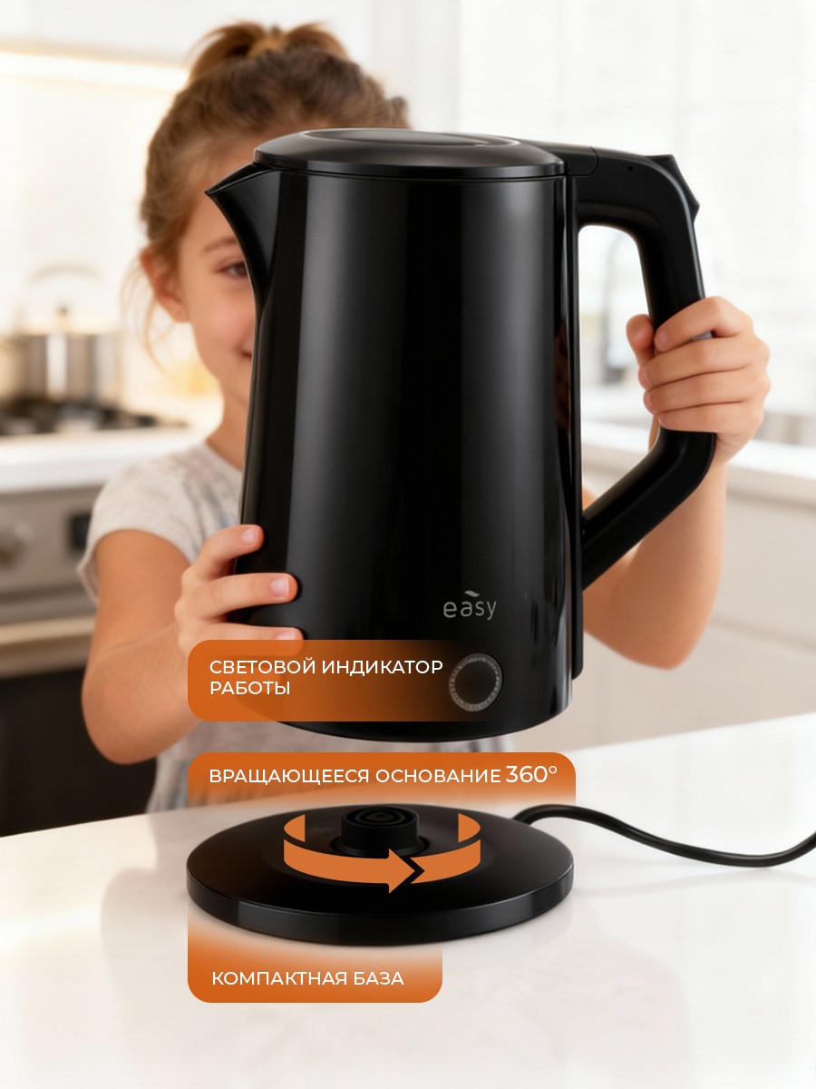 Световой индикатор