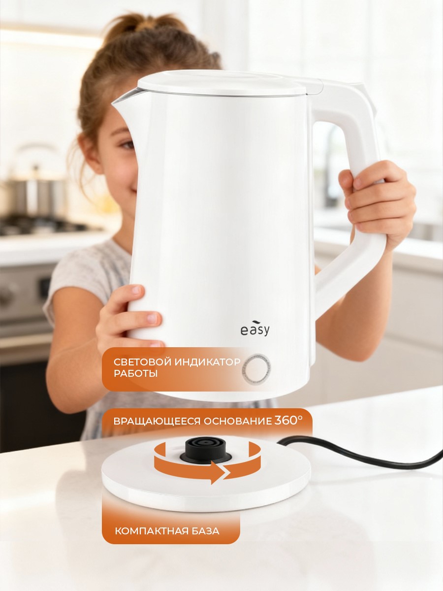 Светодиодный индикатор