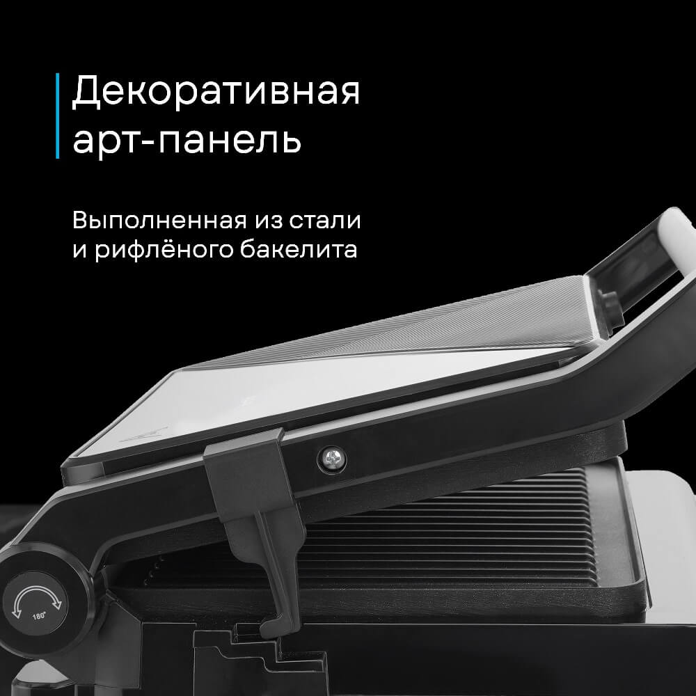 Декоративная панель