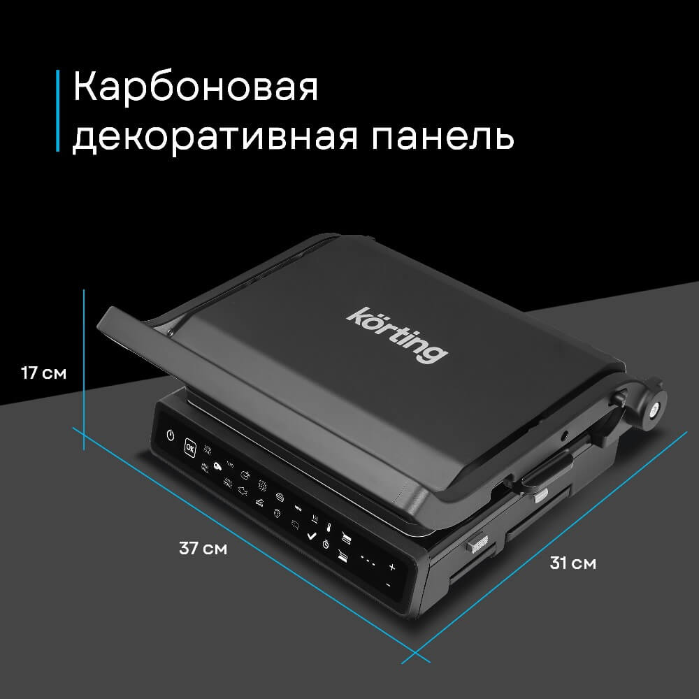 Декоративная панель