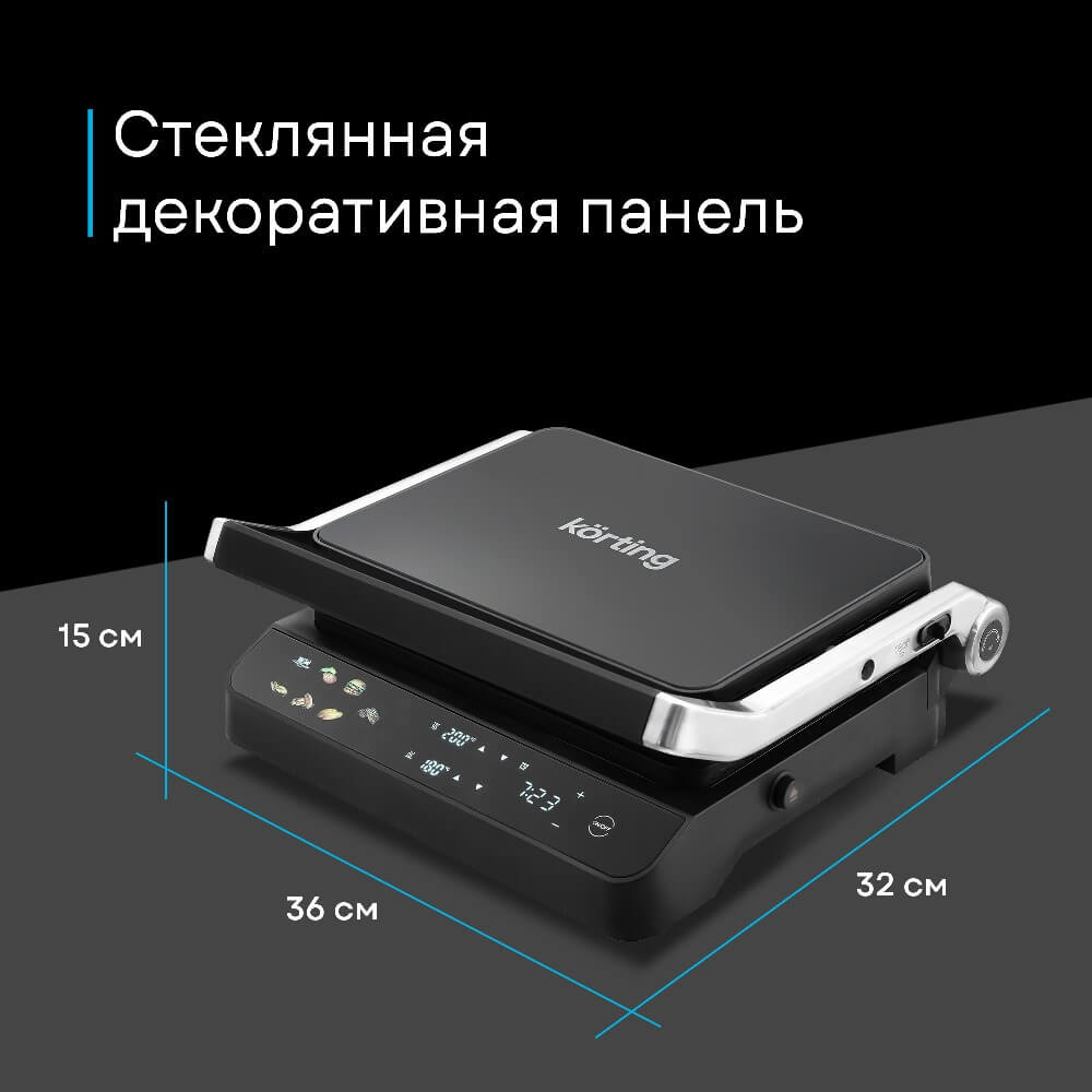 Декоративная панель