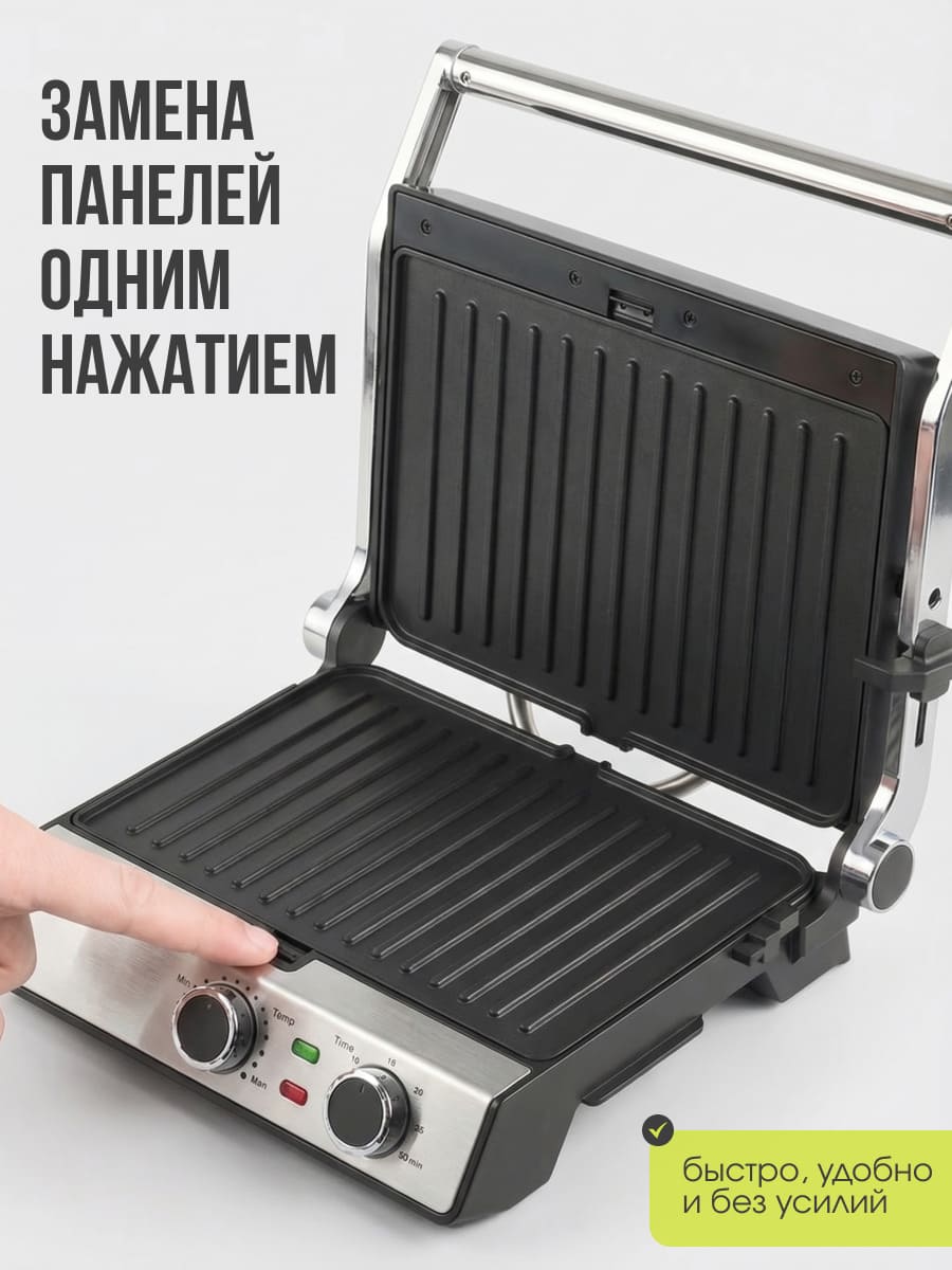 замены RAF R.560