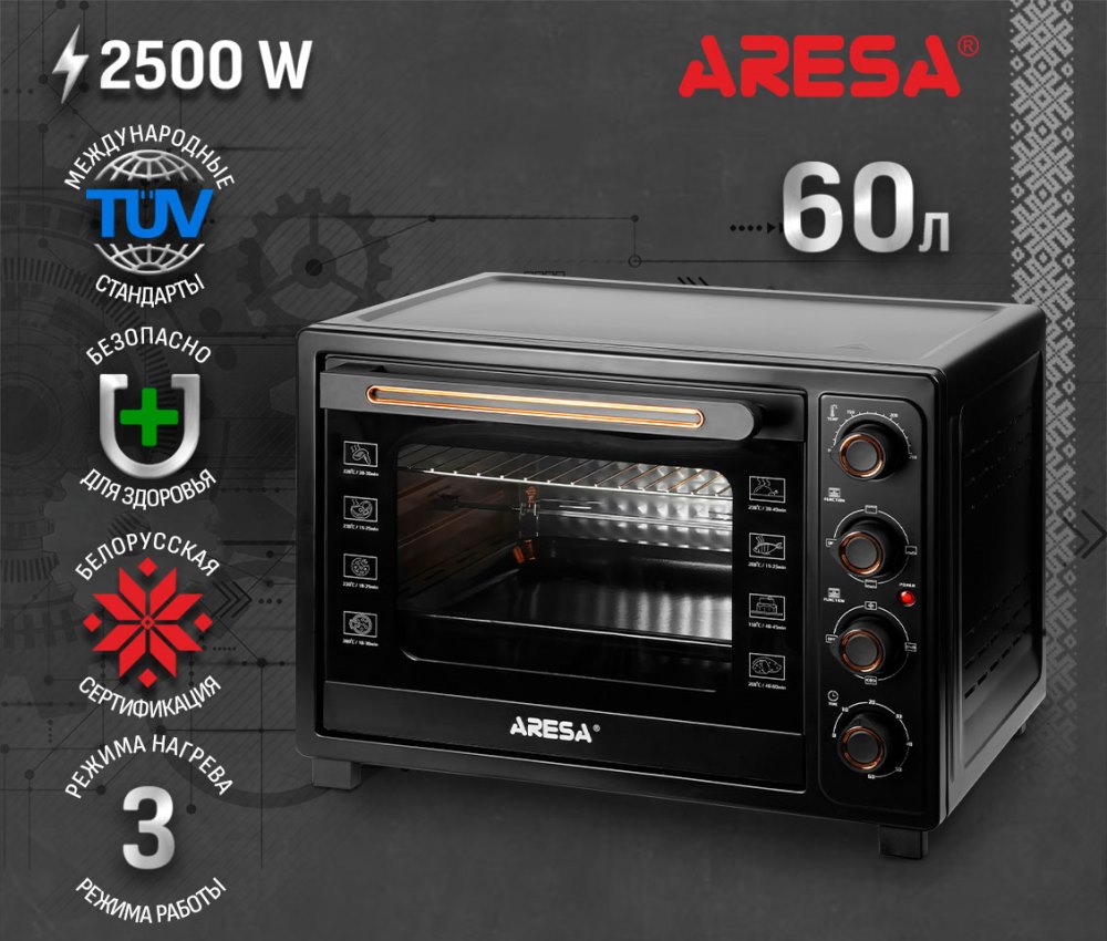 Электрическая мини-печь