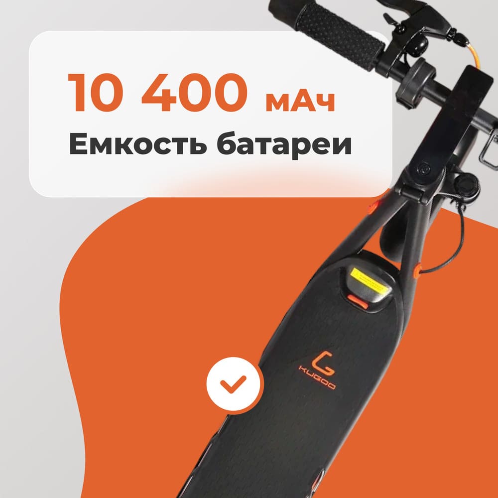 10400 мАч