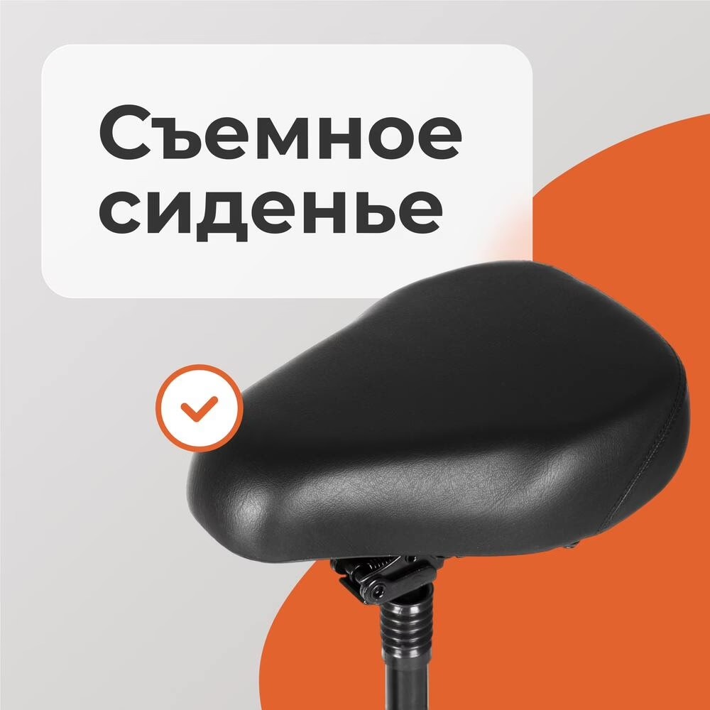 съемноетсиденье