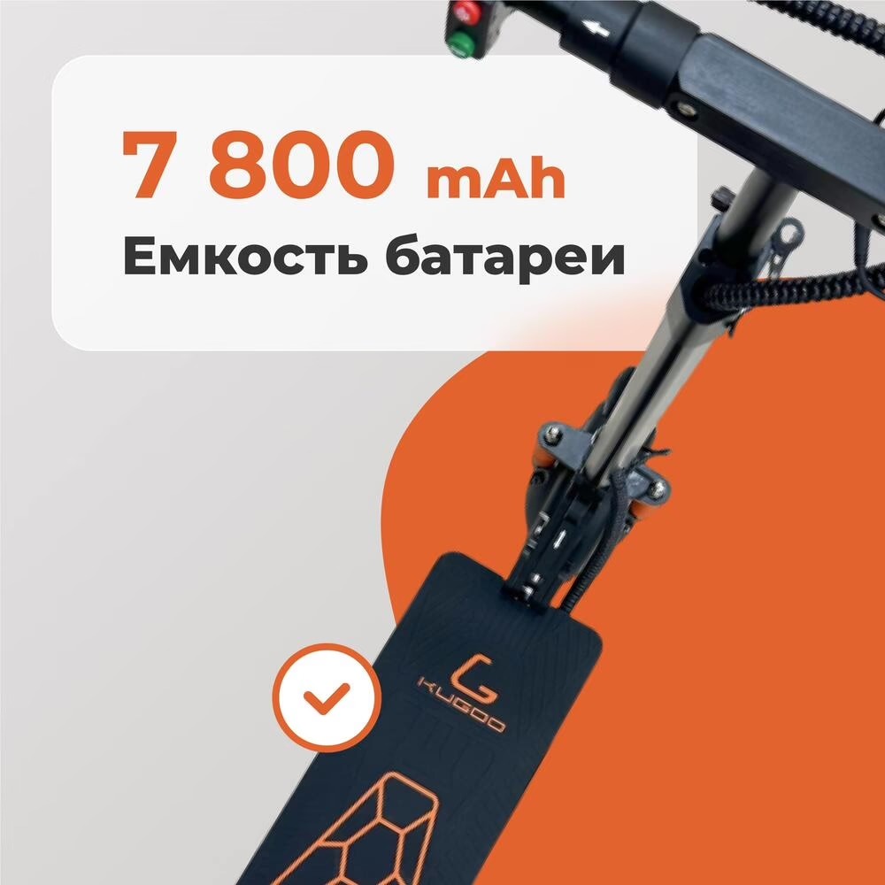 7800мАч