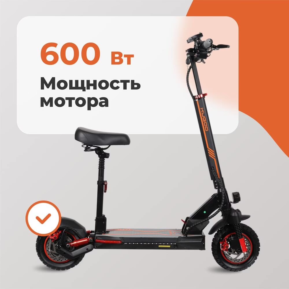 600Вт