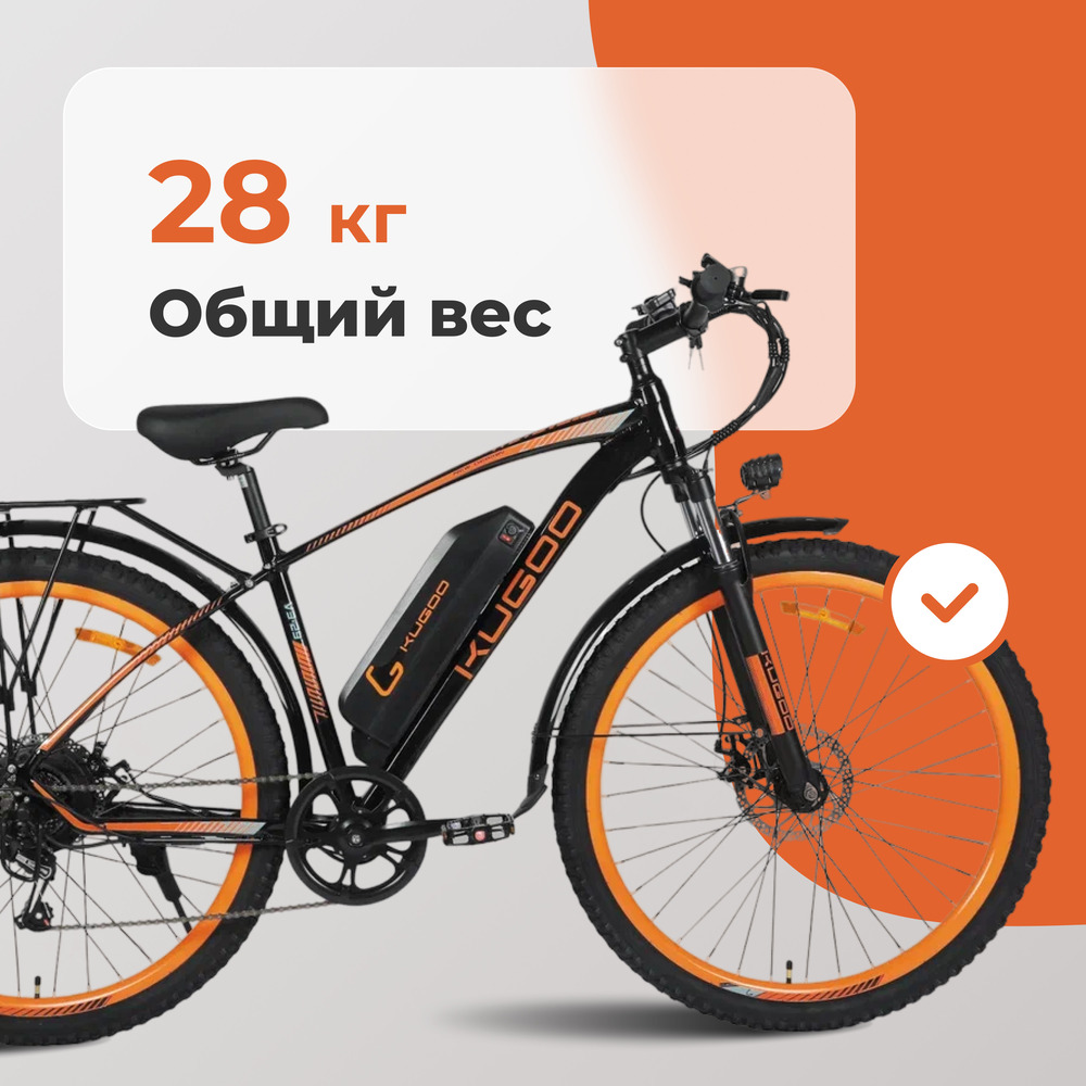 28 кг