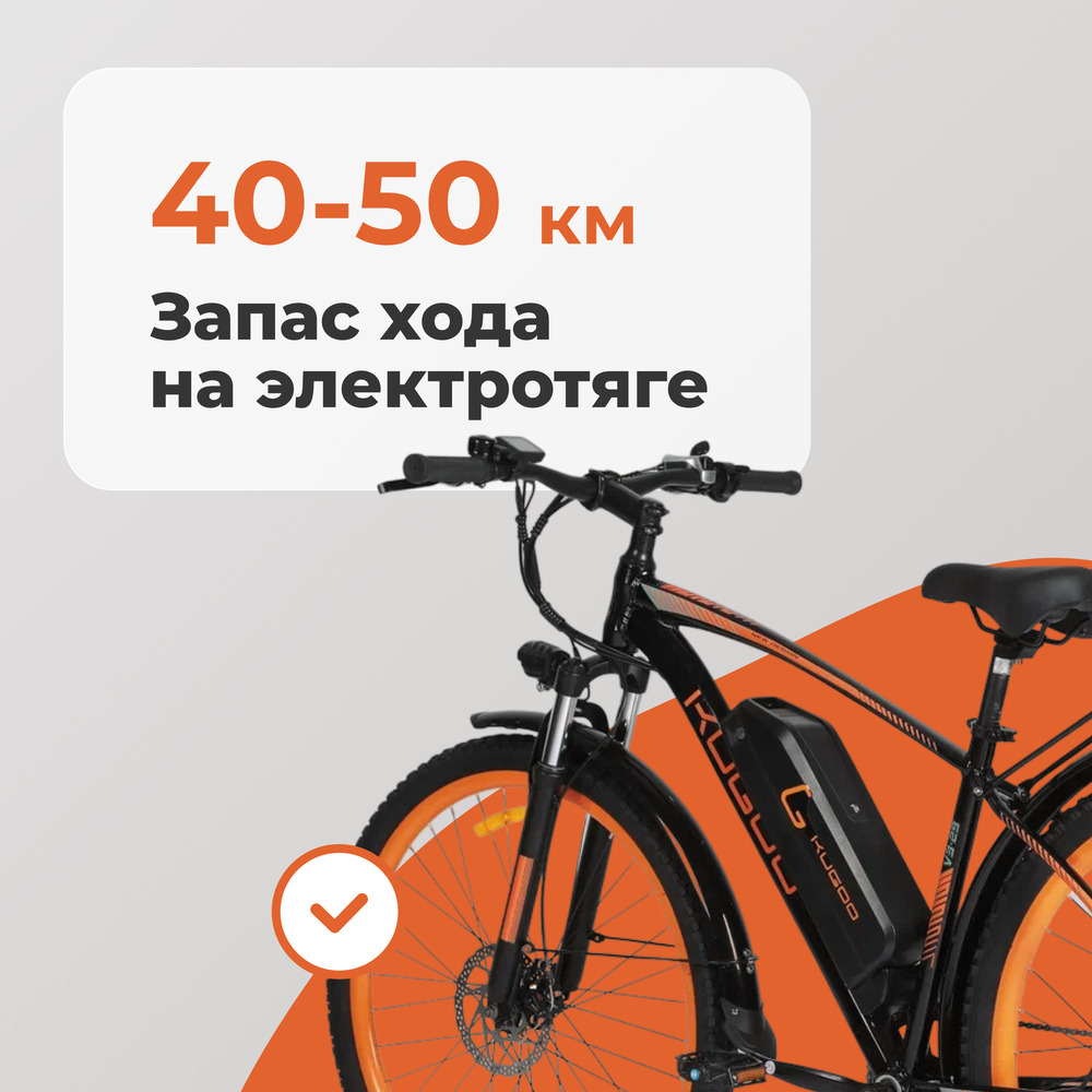 40-50км