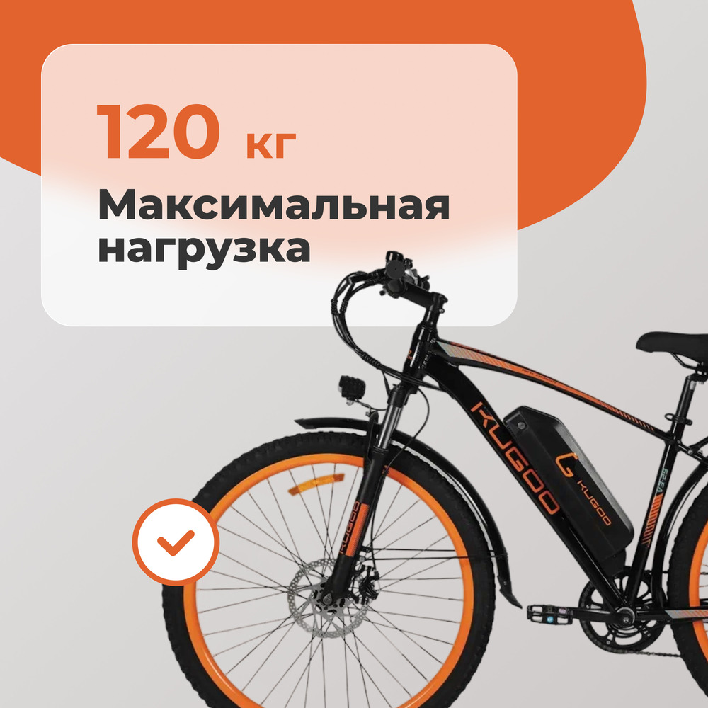 120кг
