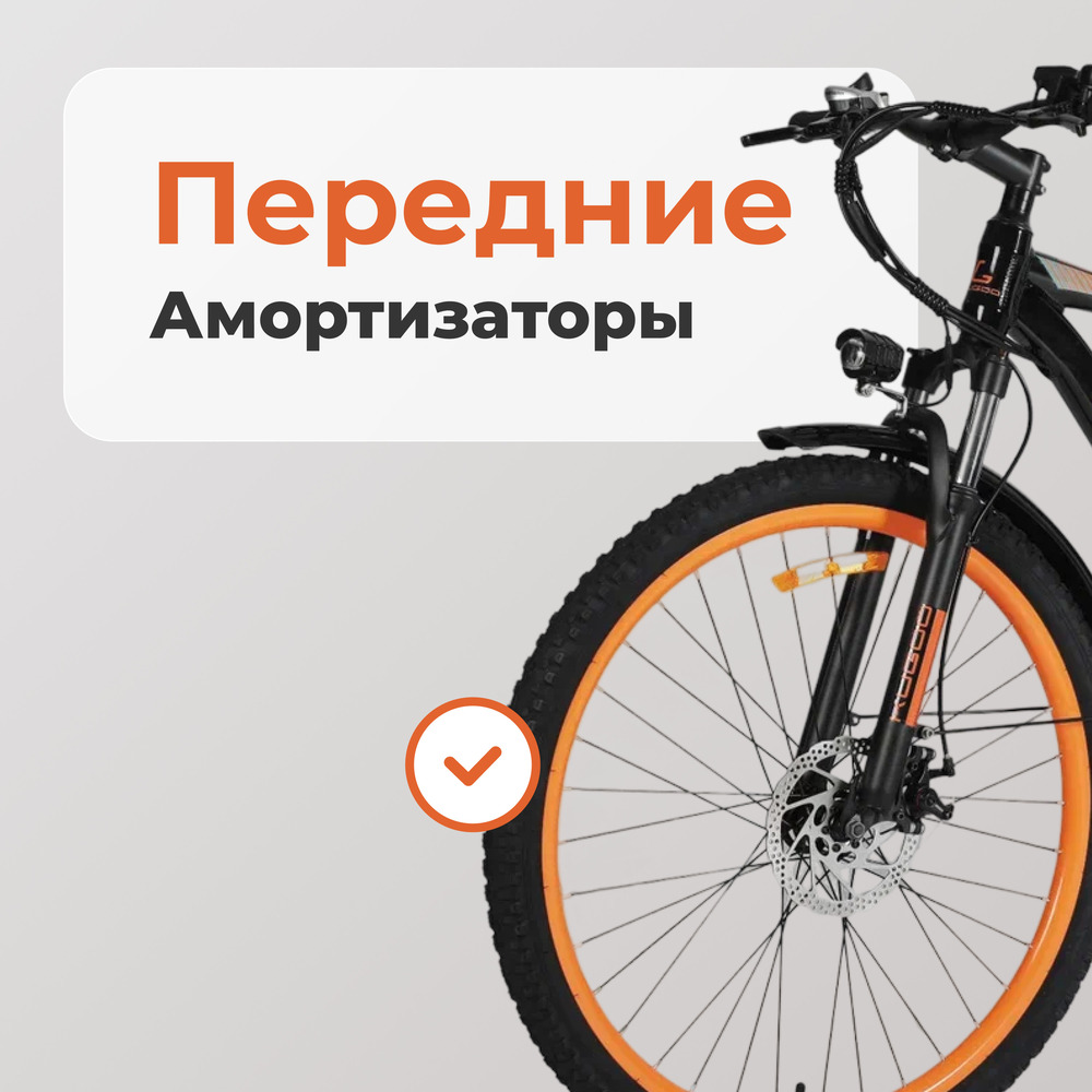 передние амортизаторы