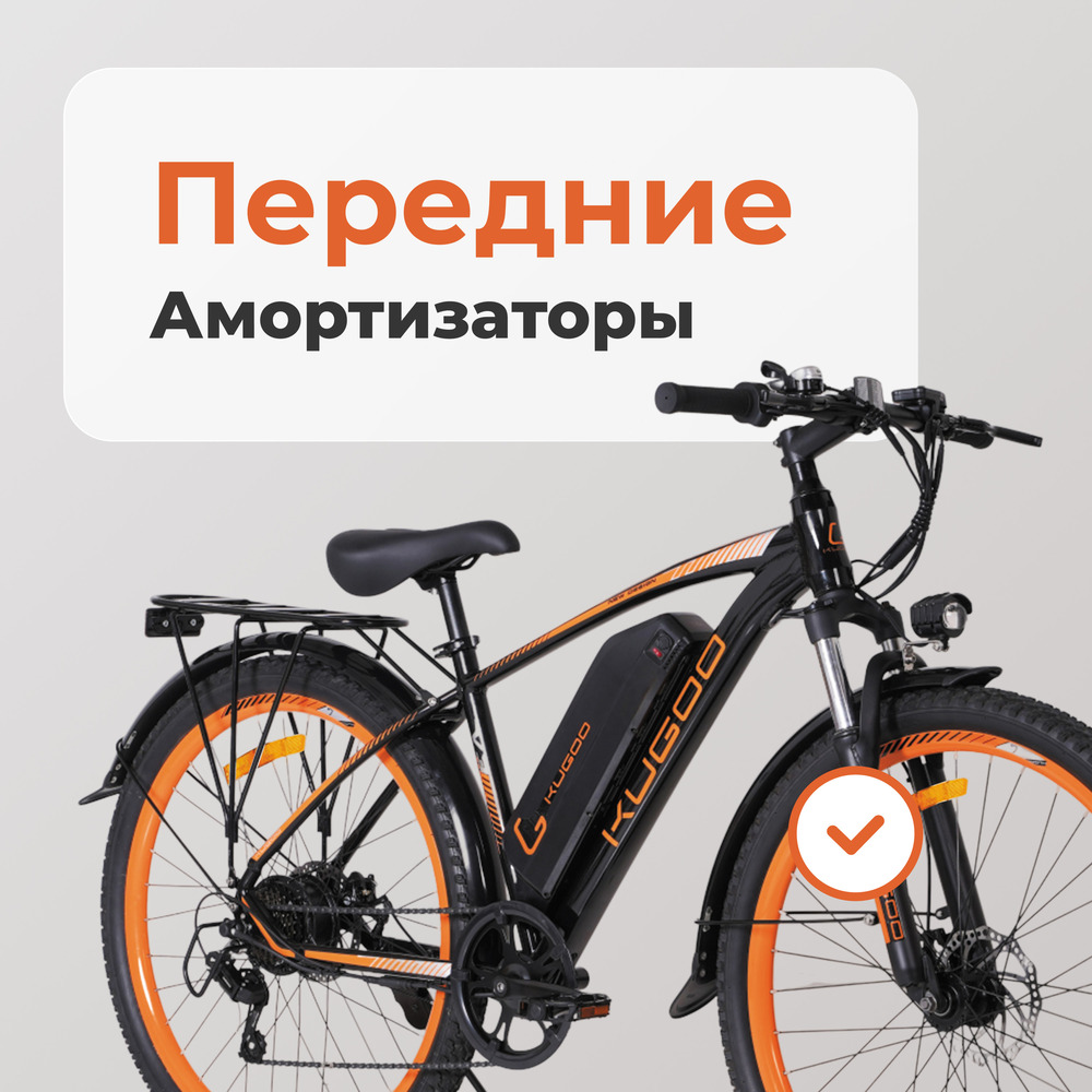 передние амортизаторы