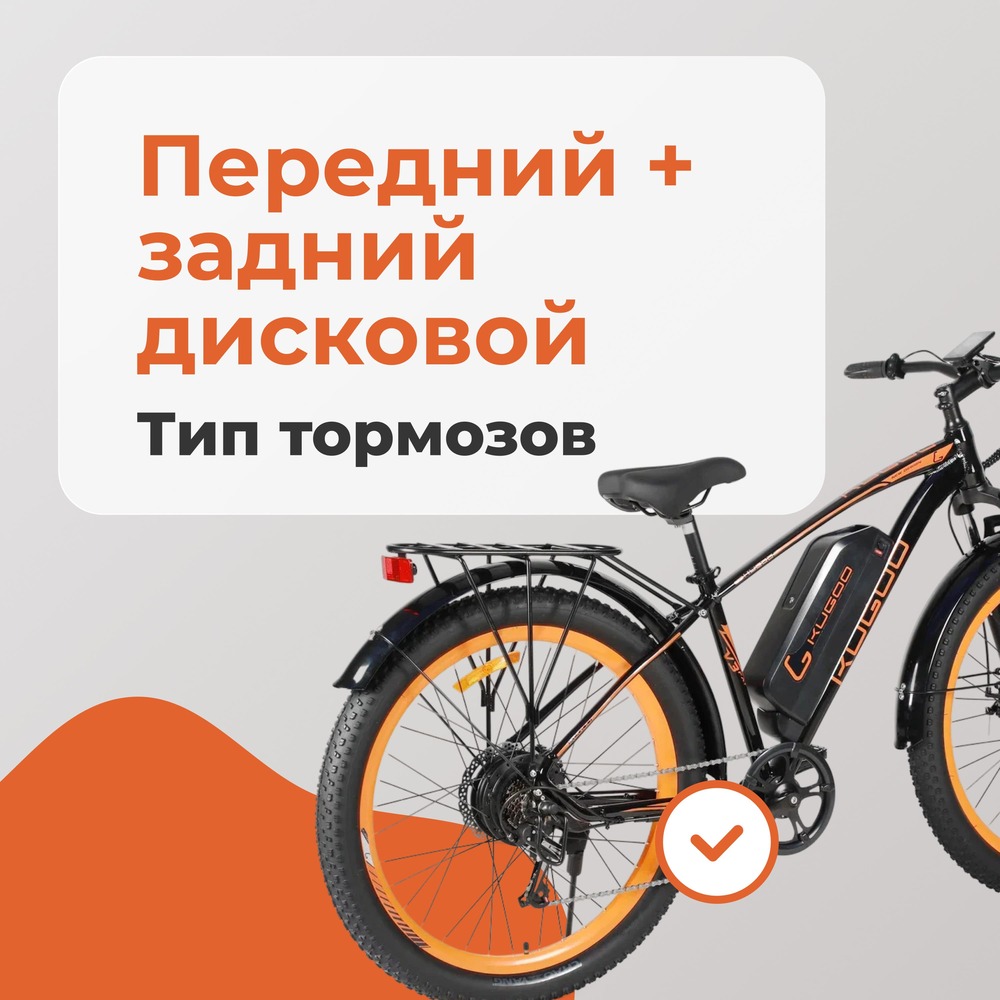 передний+задний дисковой тормоз