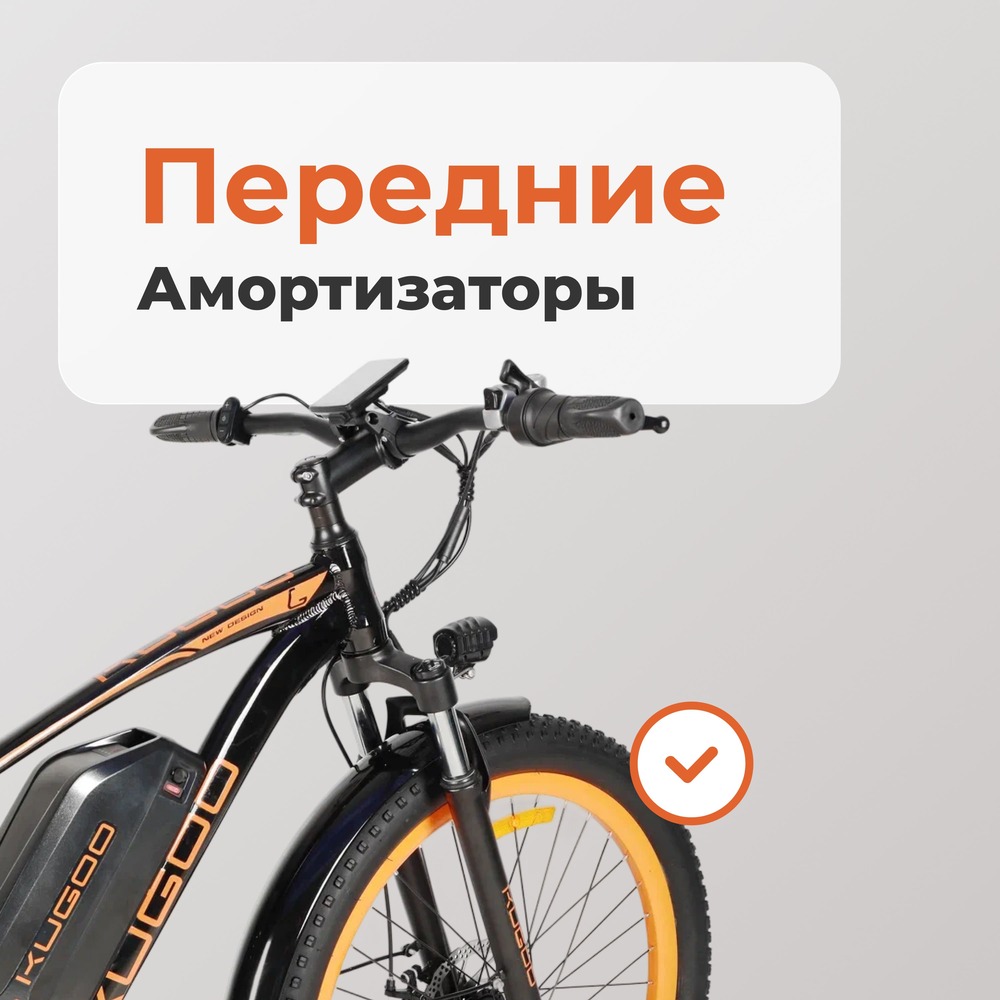передниче амортизаторы
