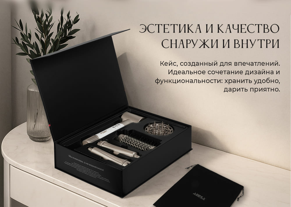 эстетика кругом