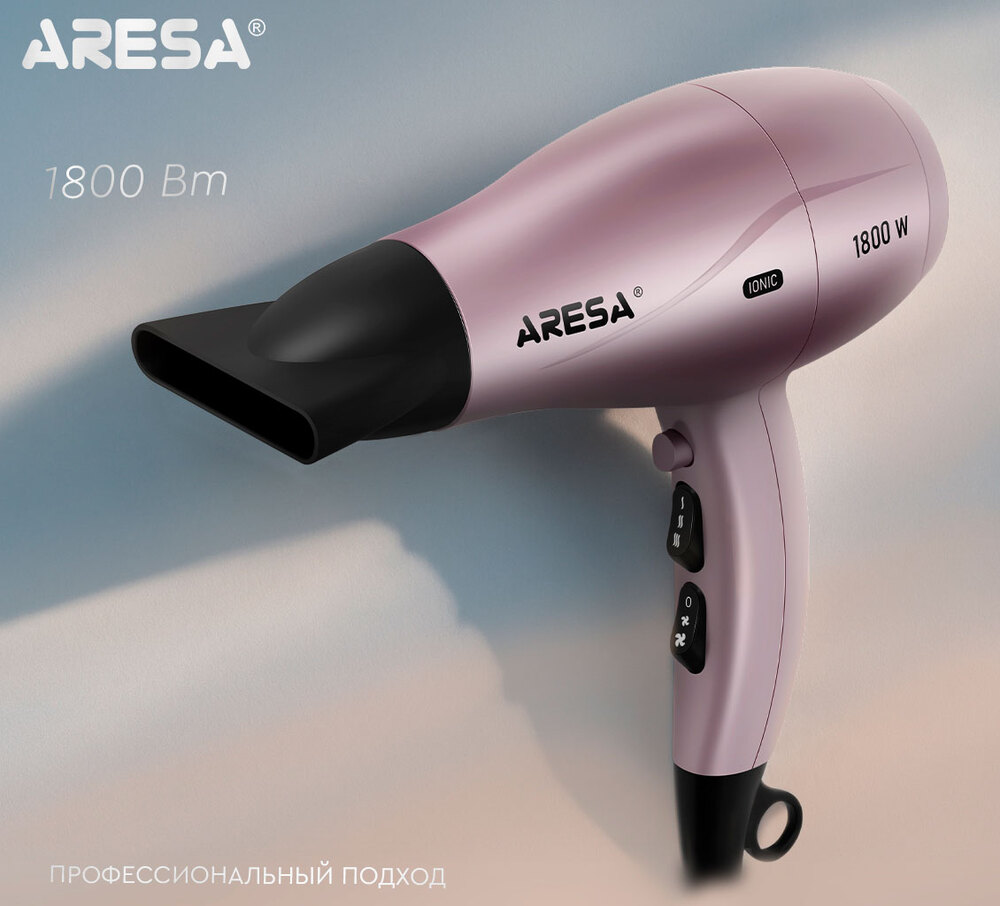 профессиональный подход