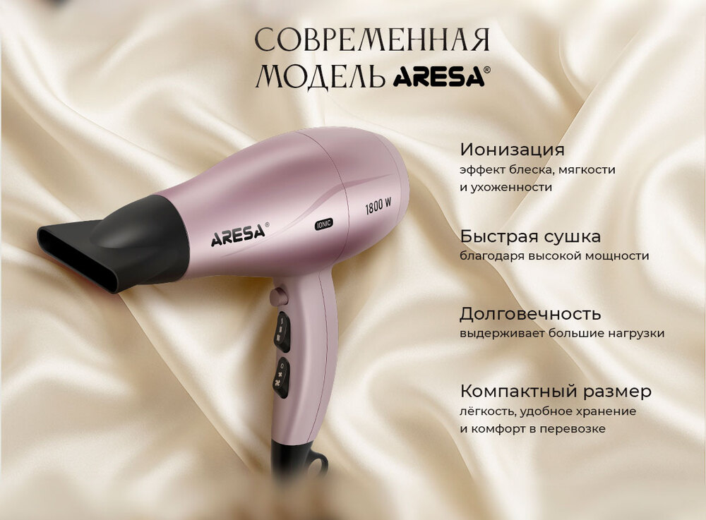 долговечность